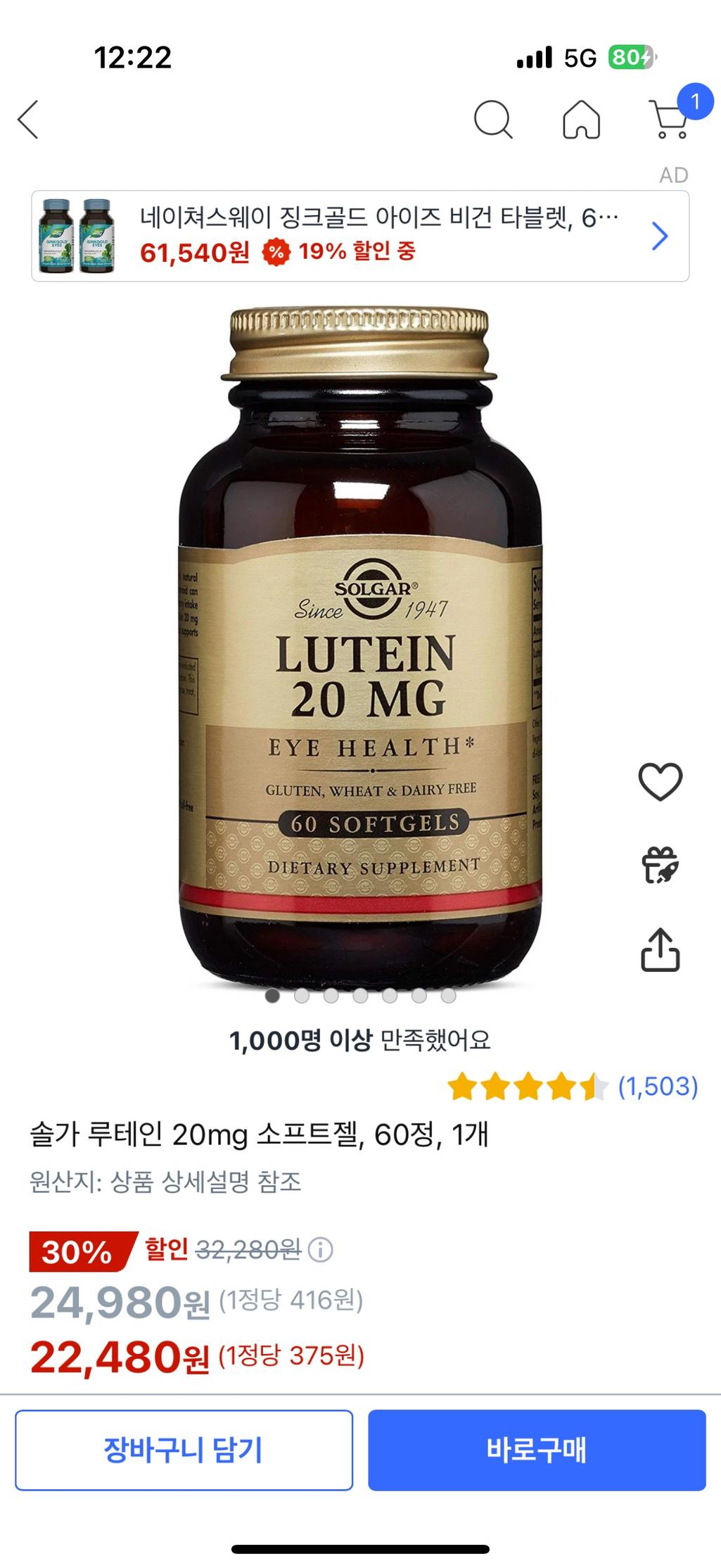 5번 째 사진