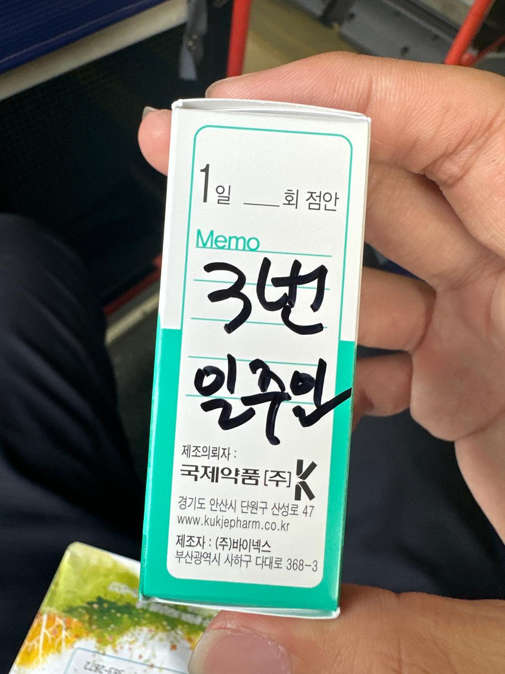 1번 째 사진