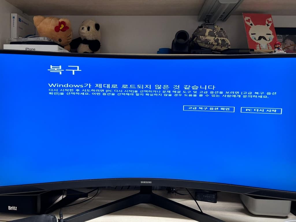2번 째 사진