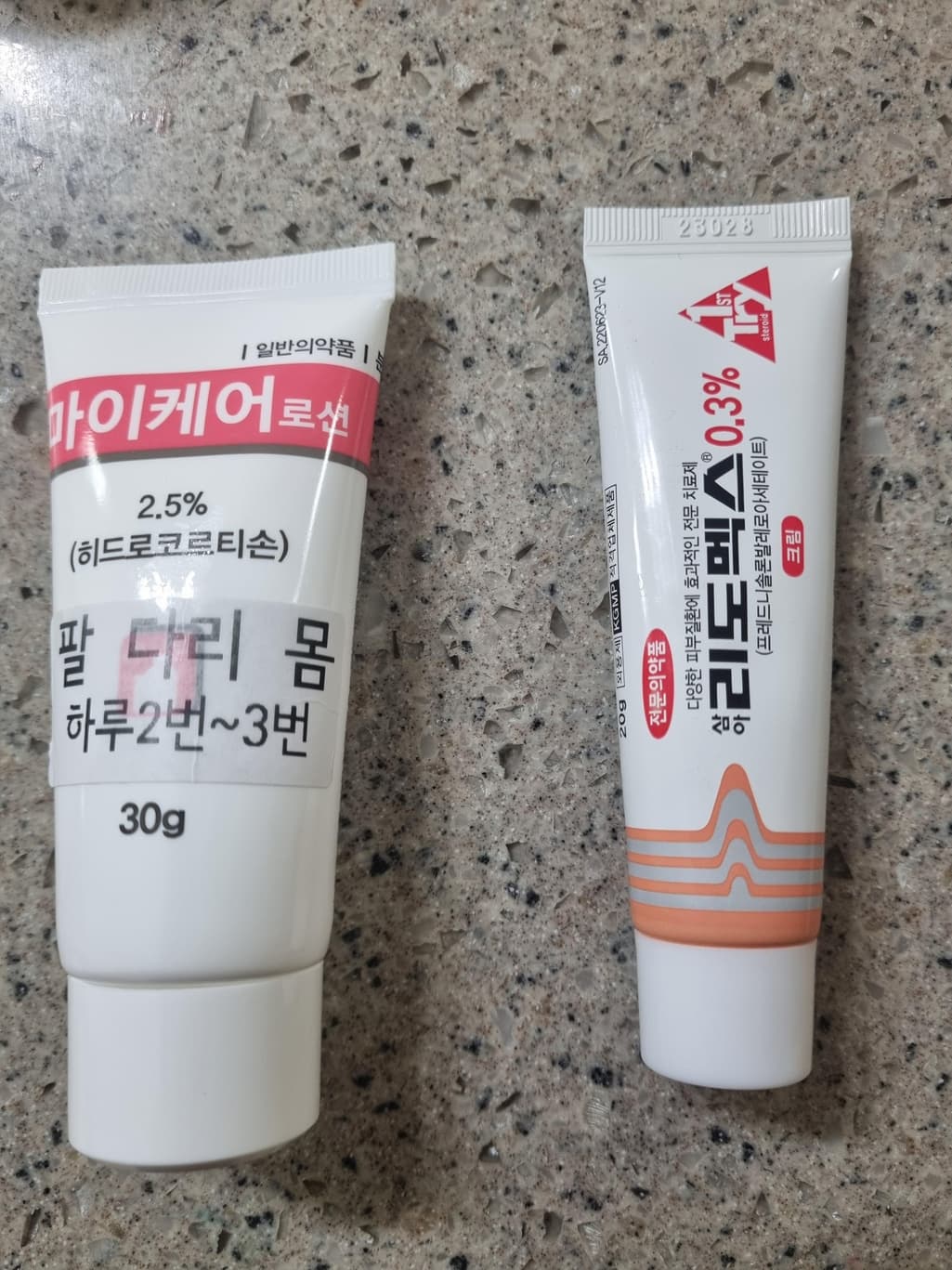 1번 째 사진