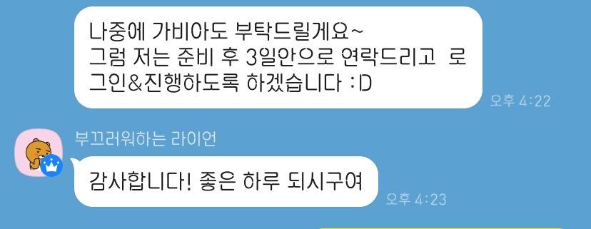 3번 째 사진