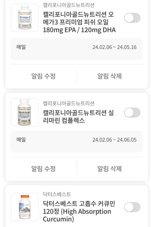 3번 째 사진