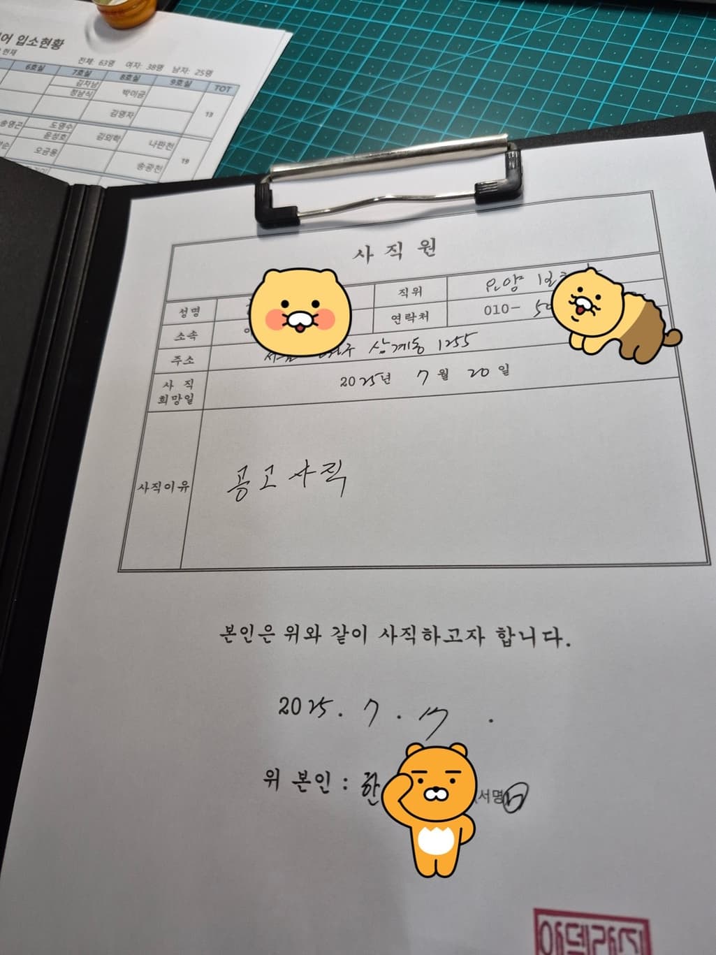 1번 째 사진