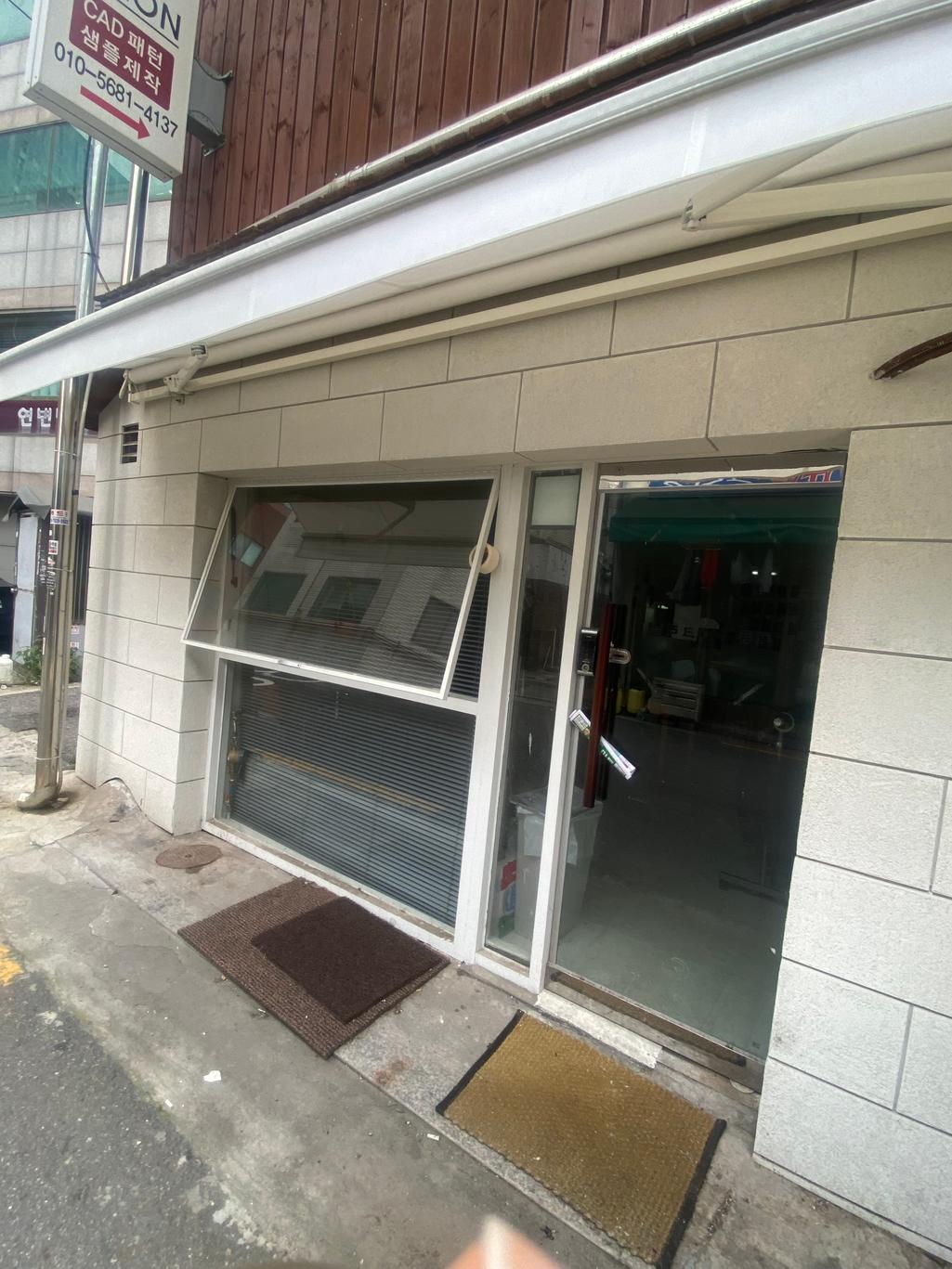2번 째 사진