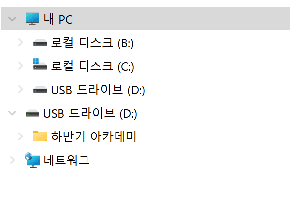 1번 째 사진
