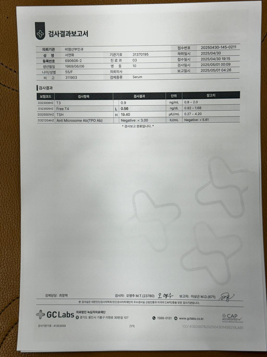 2번 째 사진