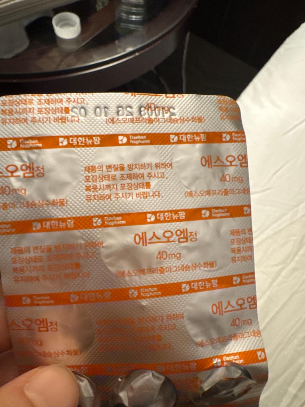 1번 째 사진