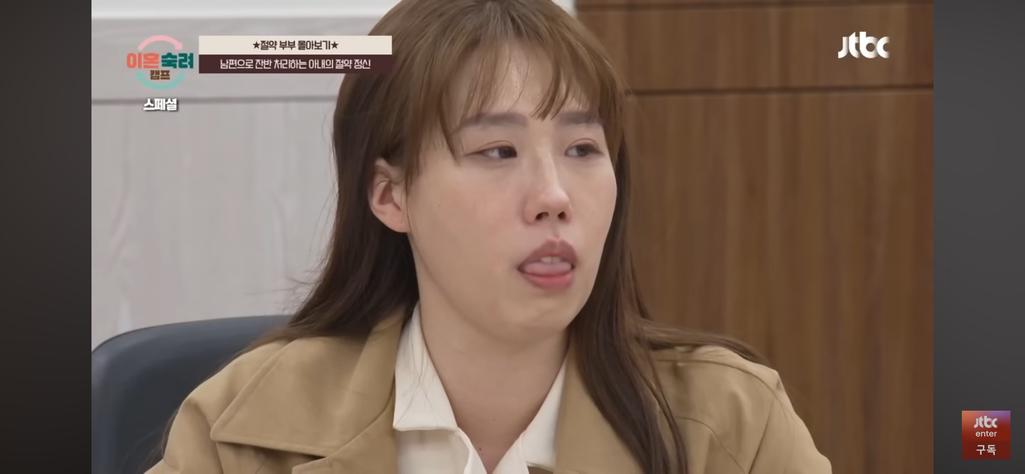 2번 째 사진
