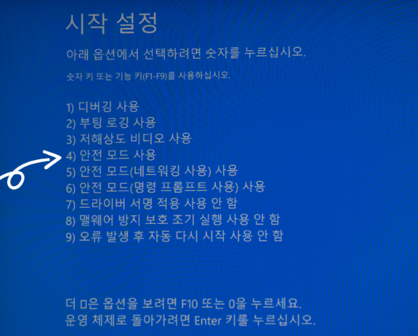 3번 째 사진