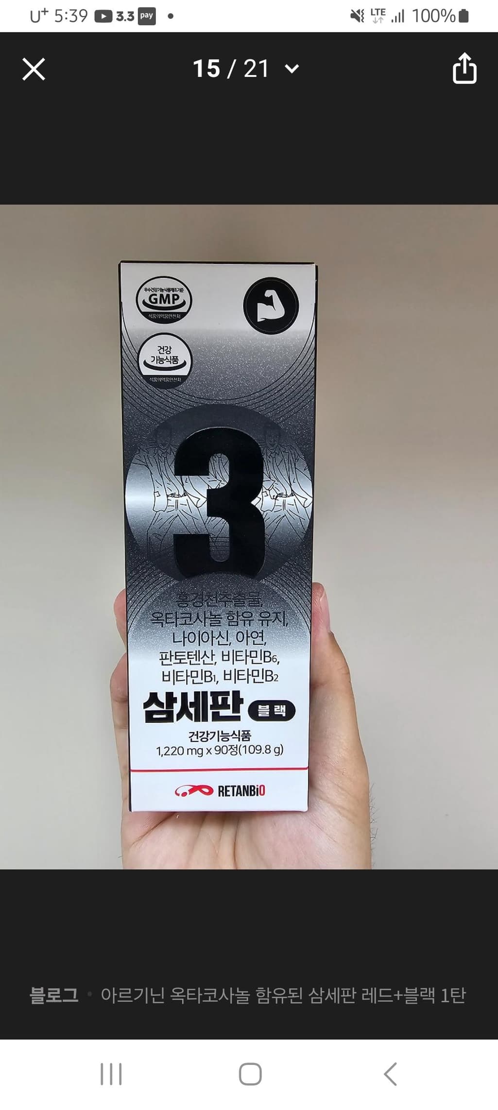 1번 째 사진