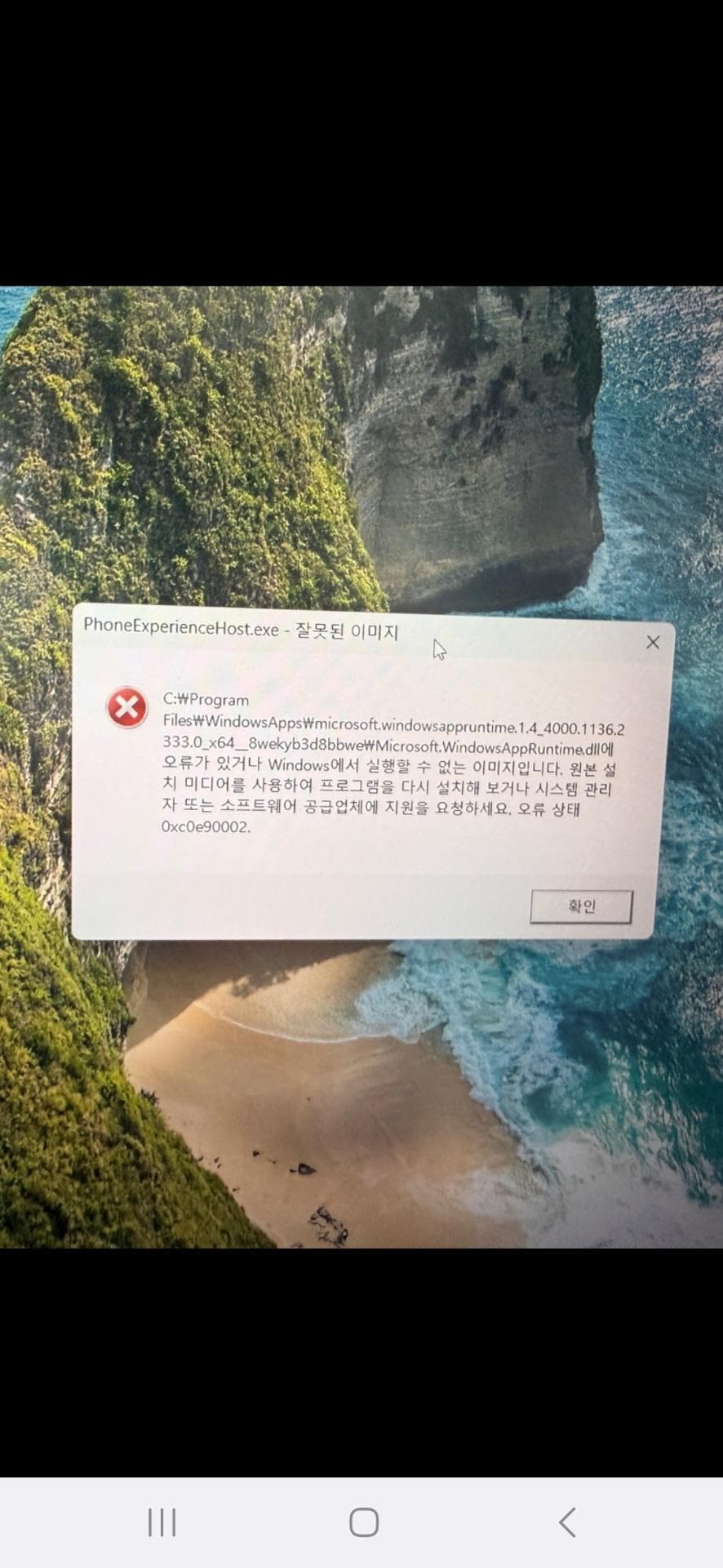 1번 째 사진