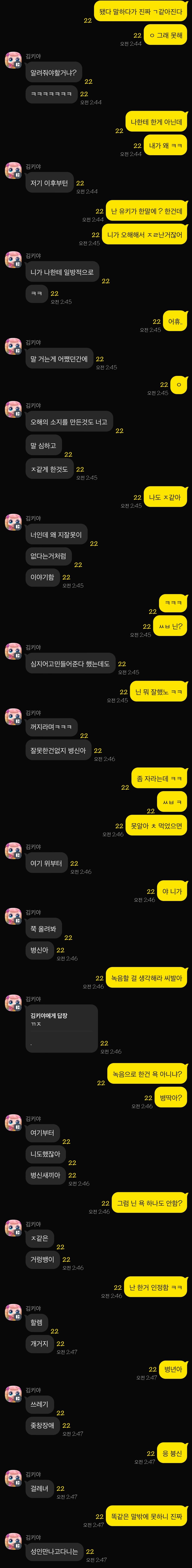 15번 째 사진
