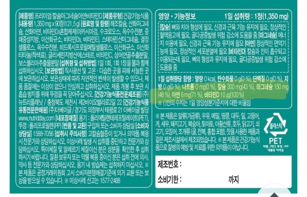 2번 째 사진