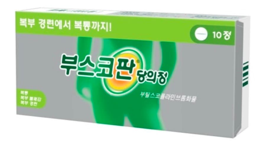 2번 째 사진