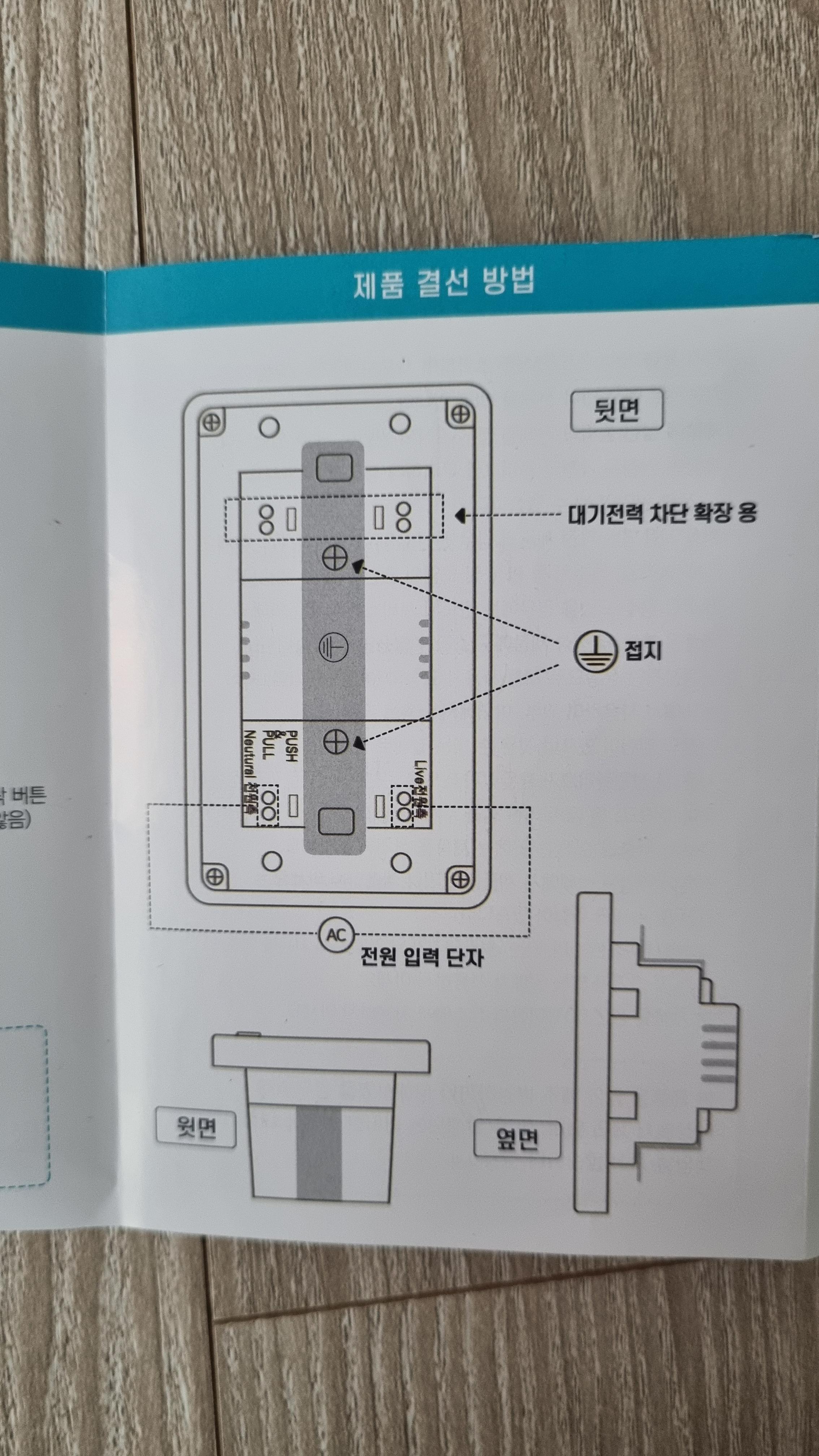 3번 째 사진