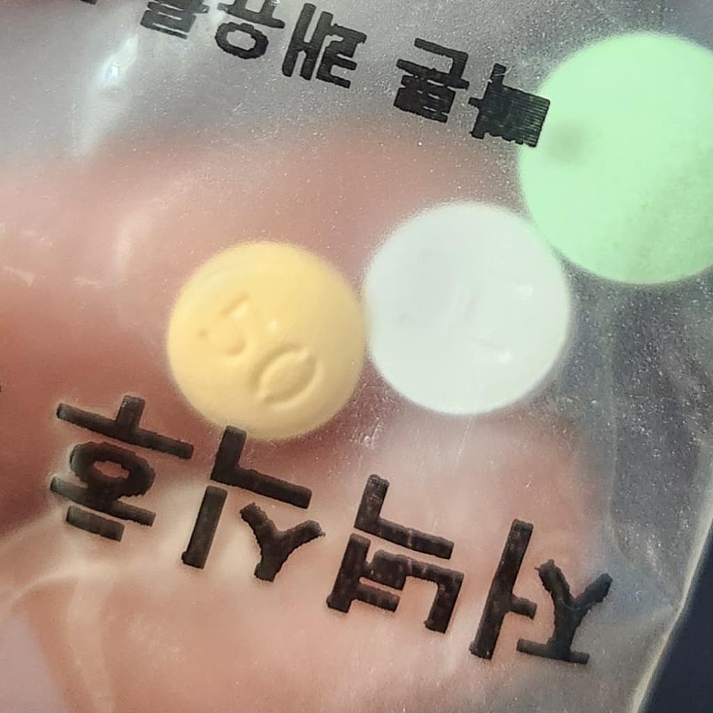 1번 째 사진