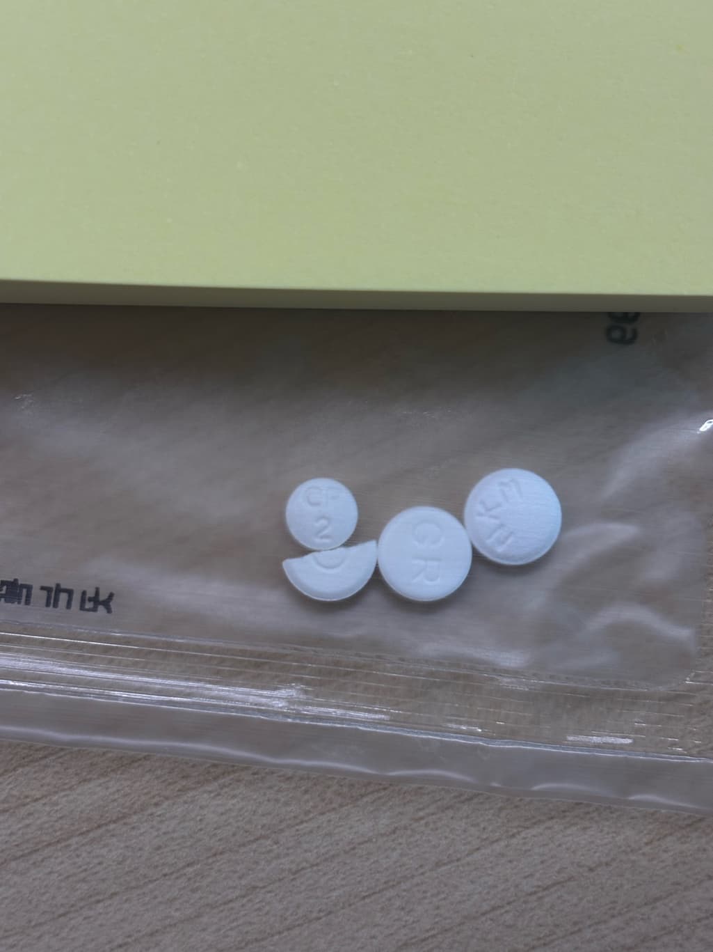 3번 째 사진