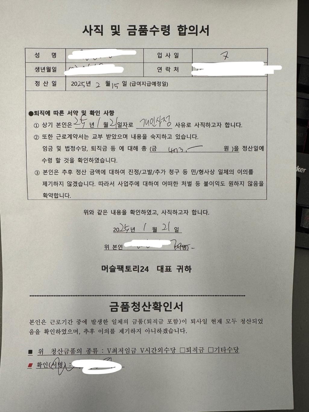 1번 째 사진