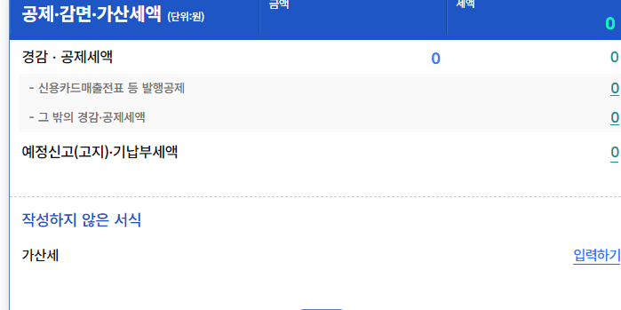 3번 째 사진
