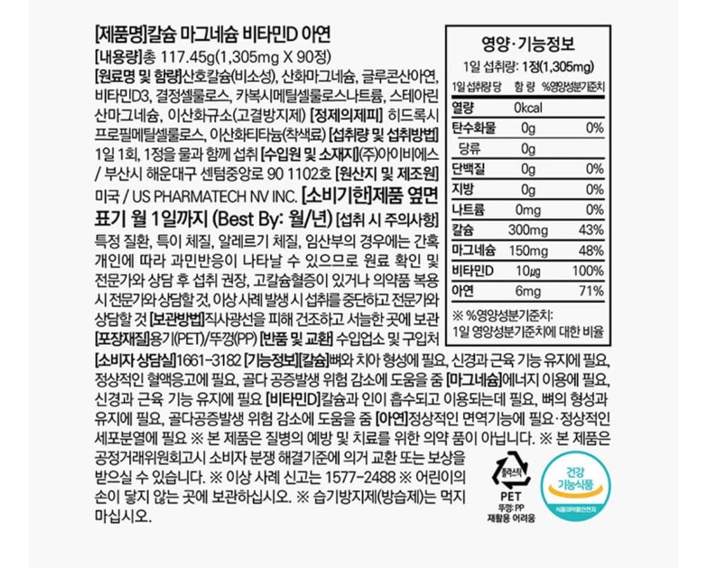 5번 째 사진