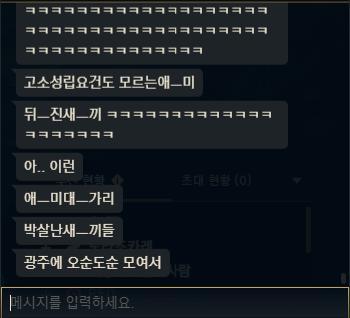 4번 째 사진