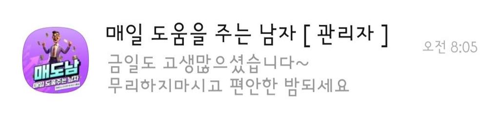 4번 째 사진