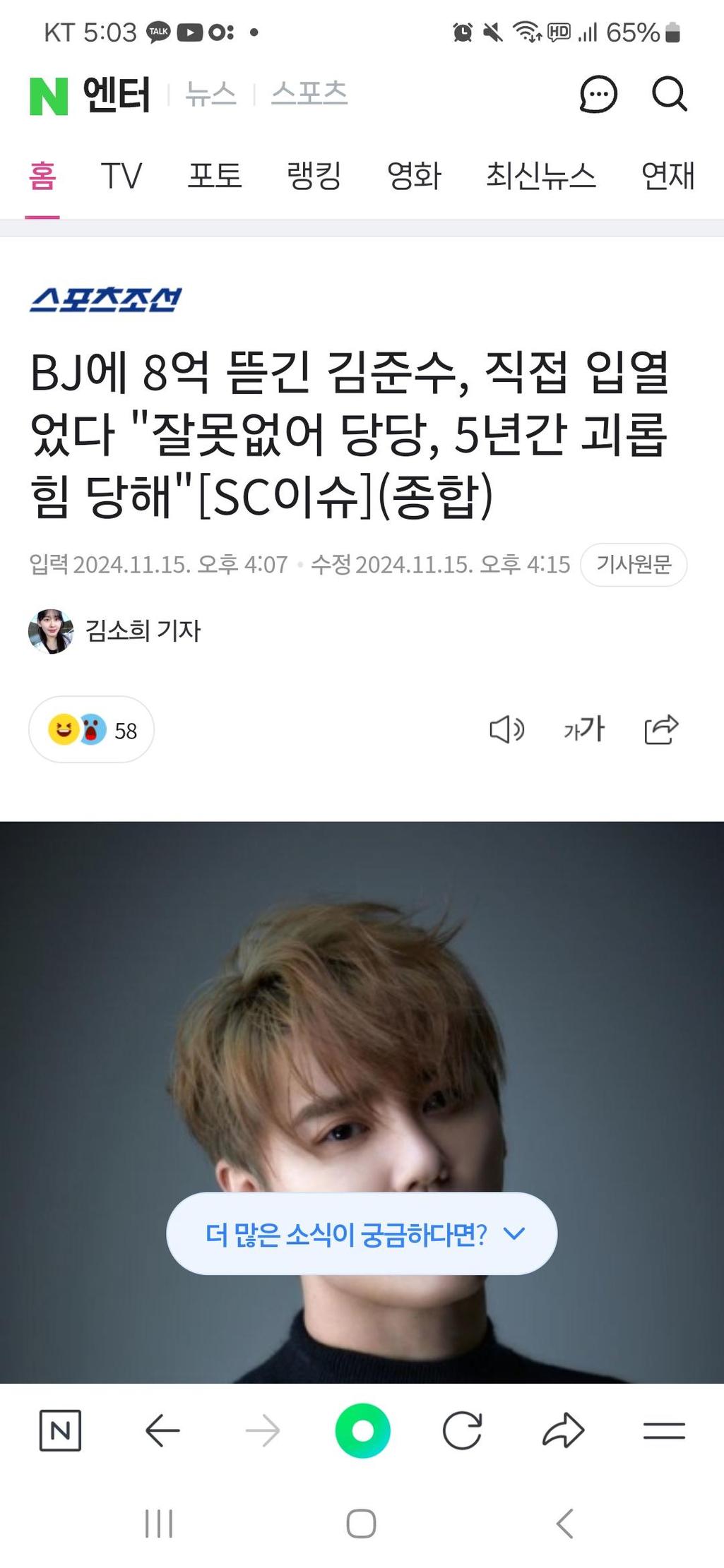 1번 째 사진