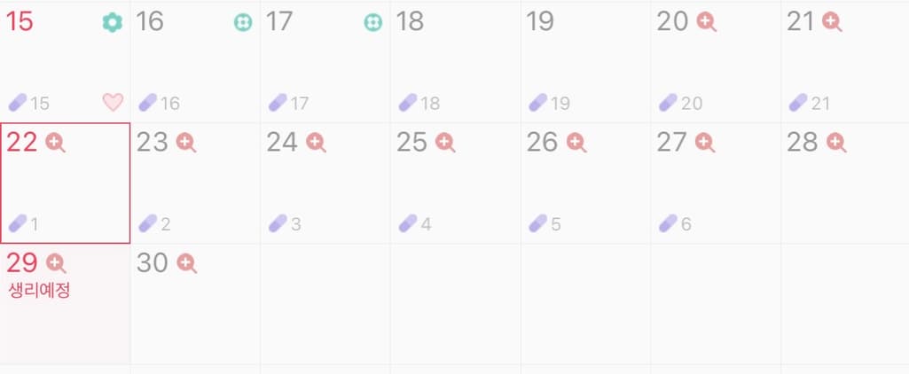 1번 째 사진