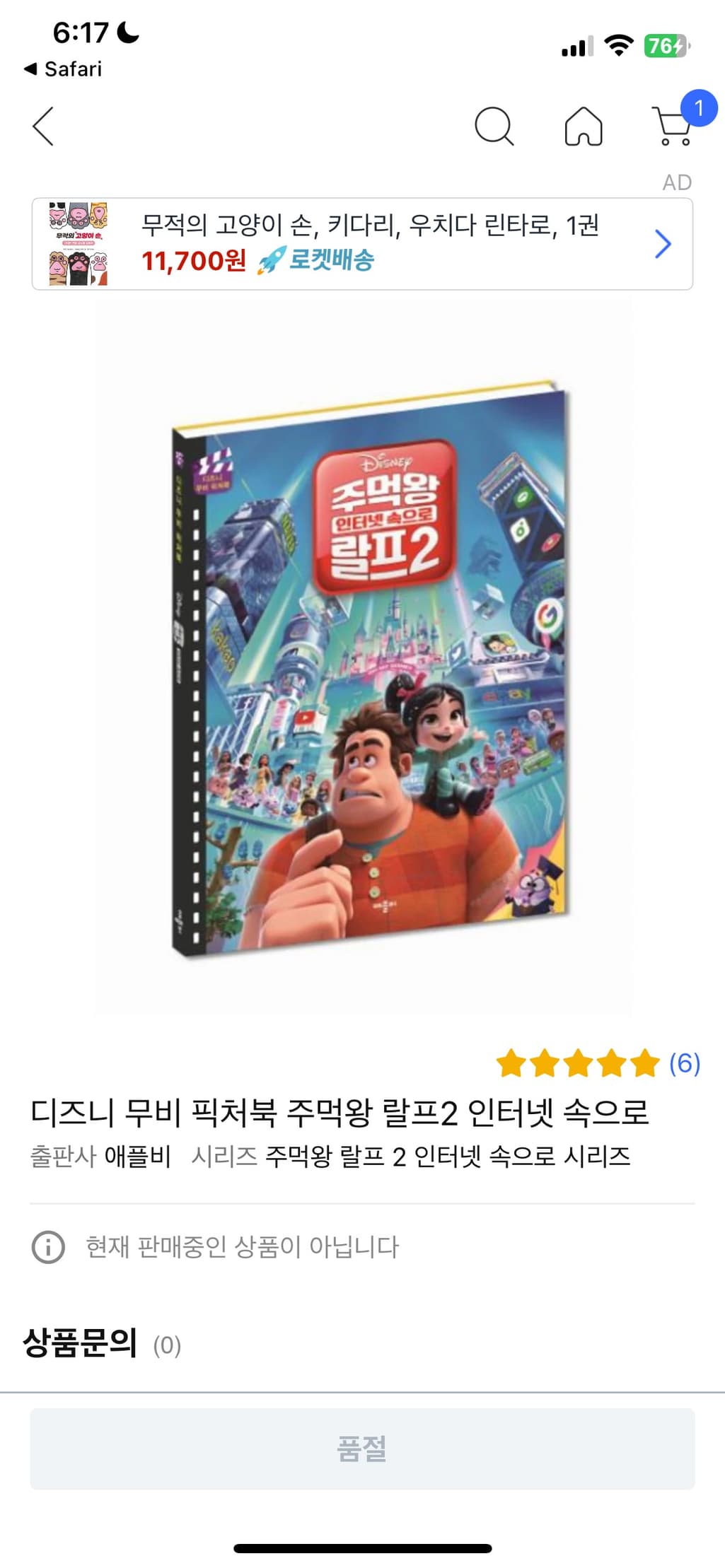 1번 째 사진