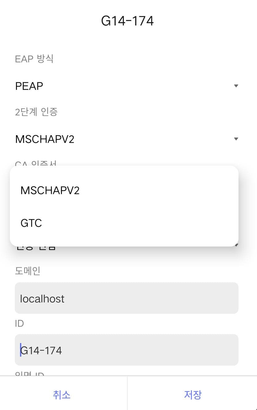 3번 째 사진