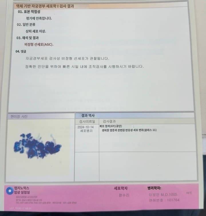 3번 째 사진