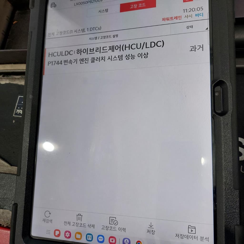 1번 째 사진