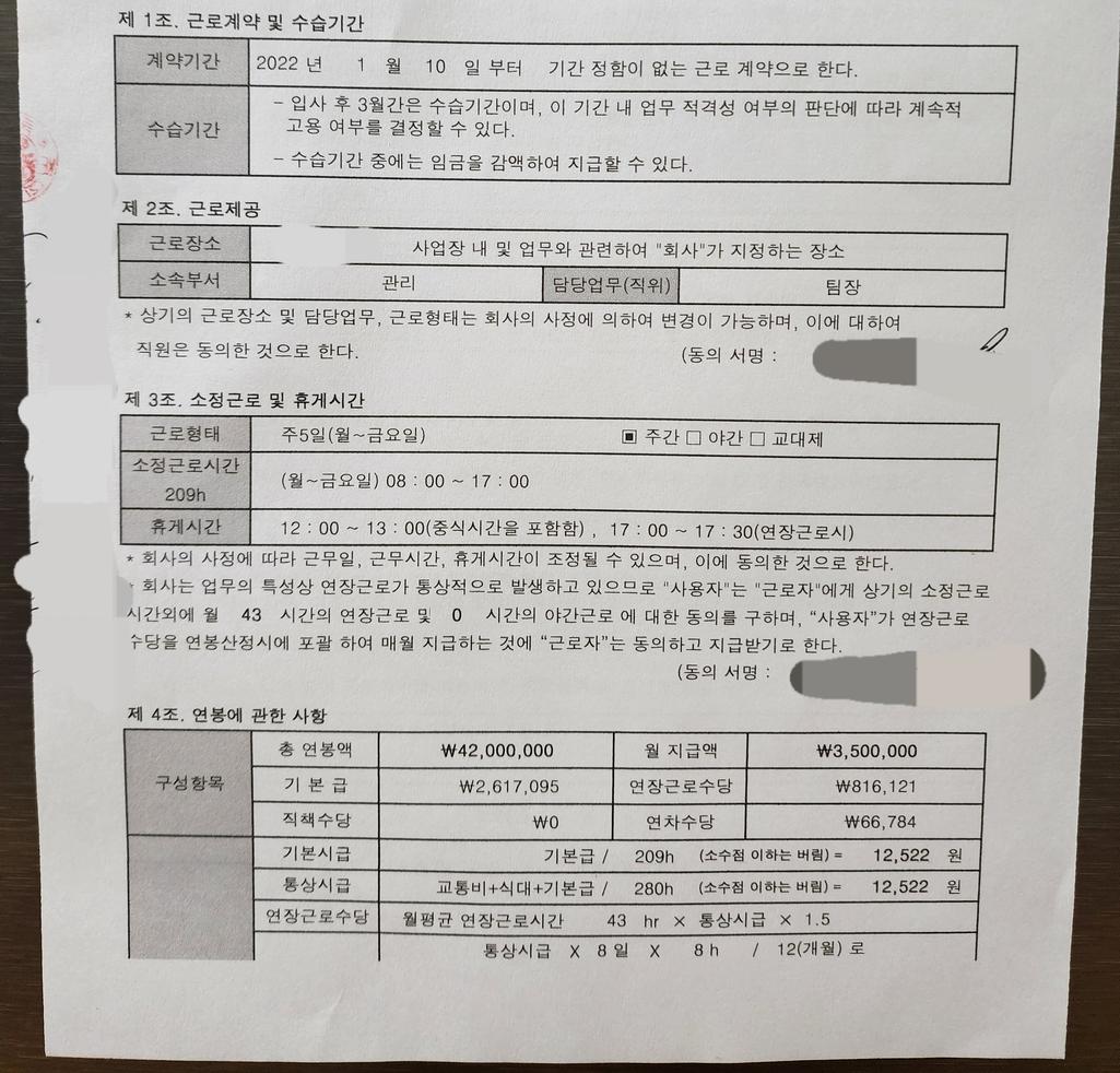 1번 째 사진