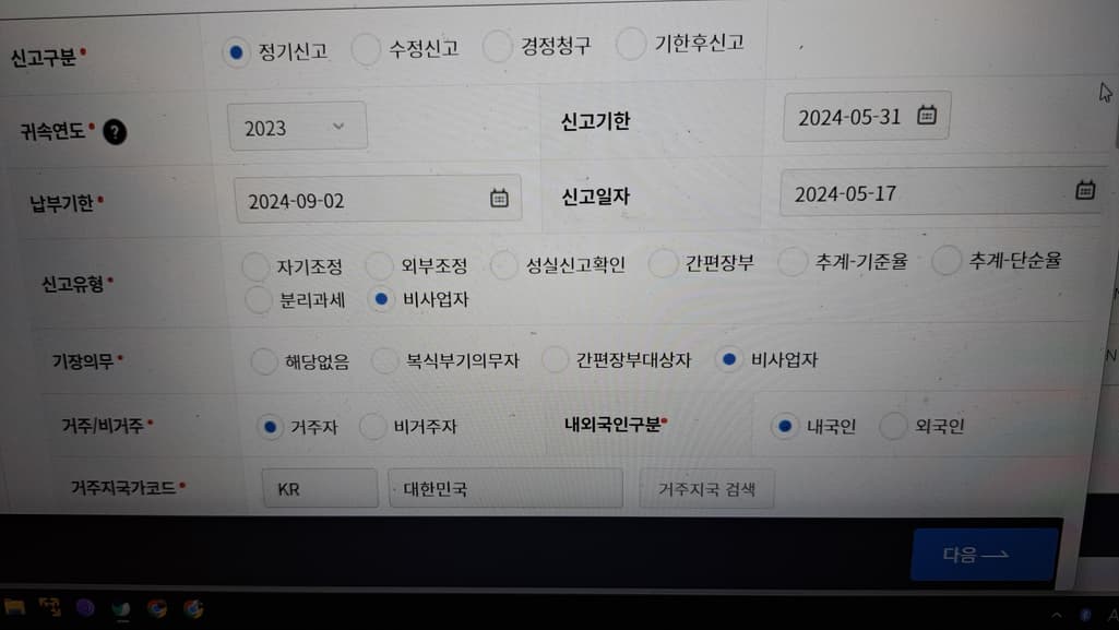 1번 째 사진
