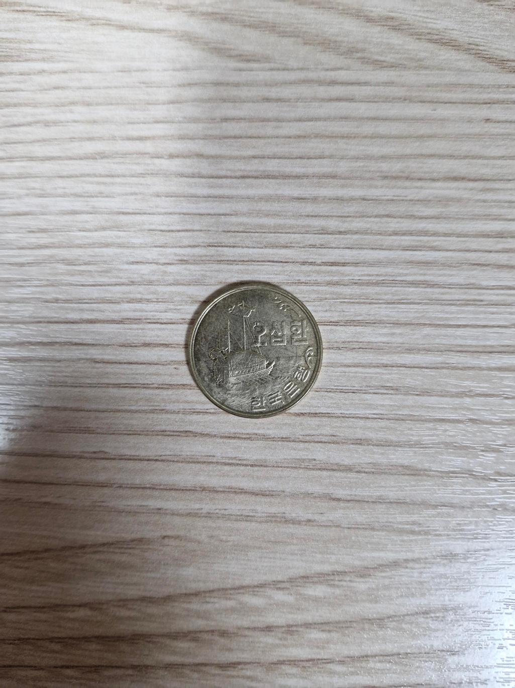 2번 째 사진