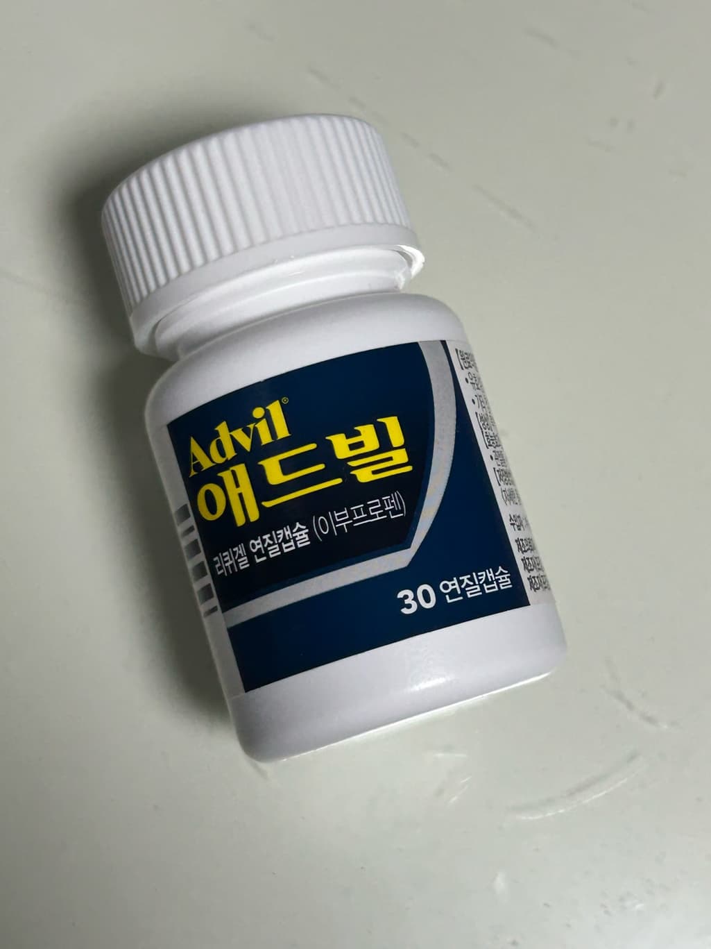 2번 째 사진