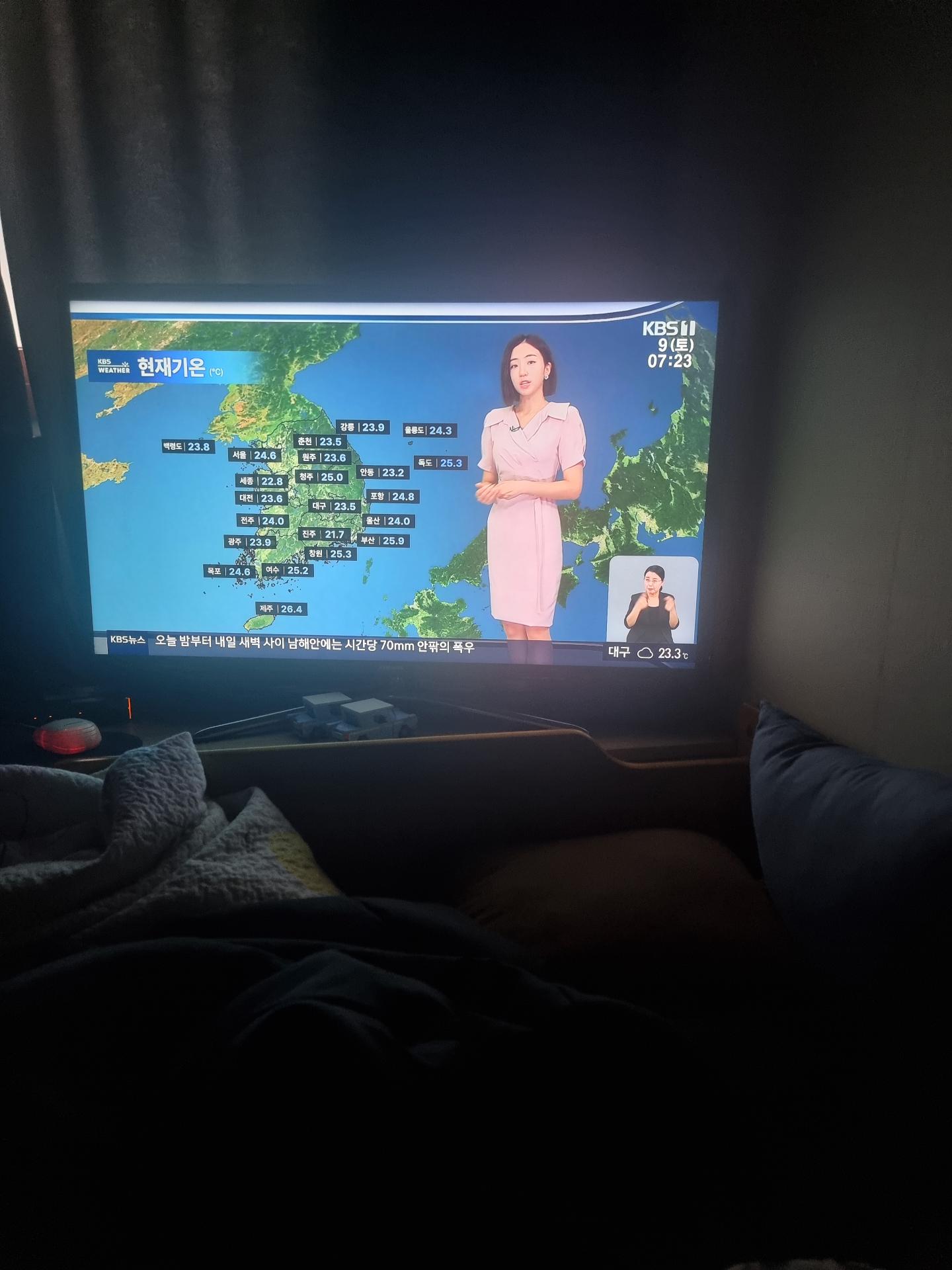 1번 째 사진