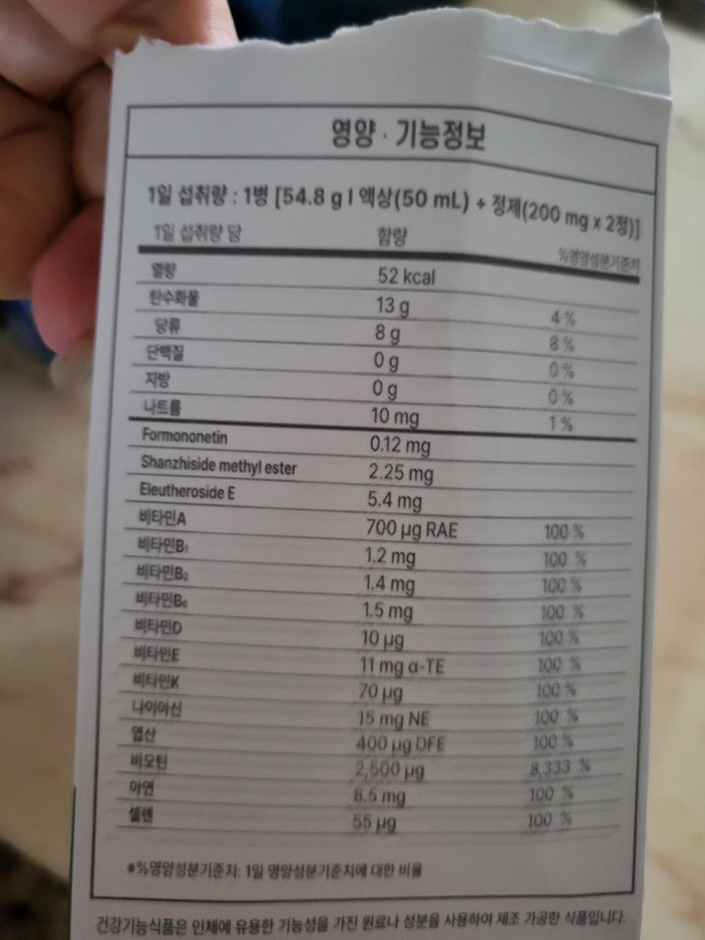 3번 째 사진