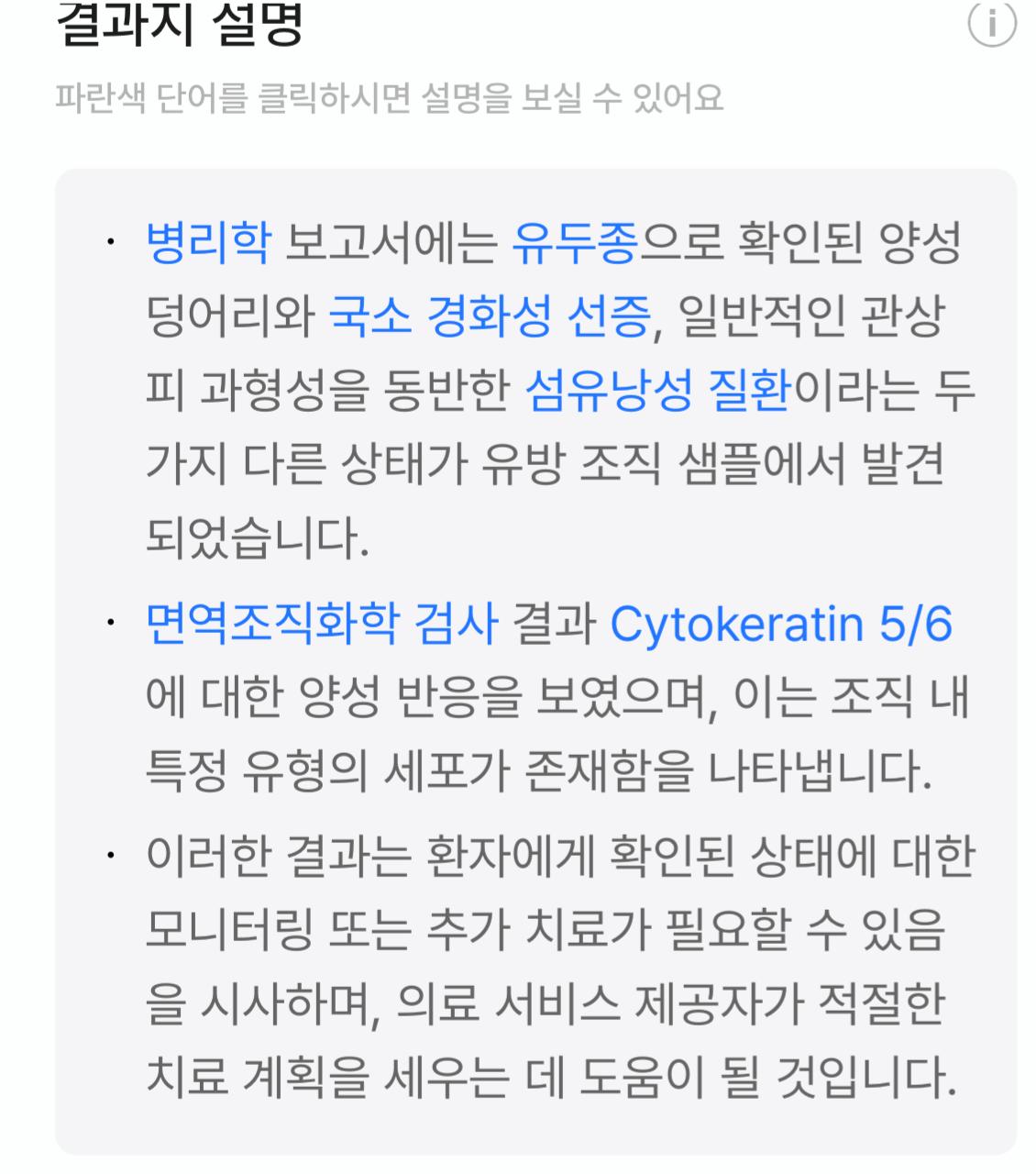 2번 째 사진