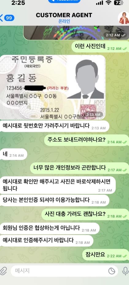 1번 째 사진