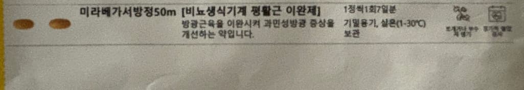 3번 째 사진