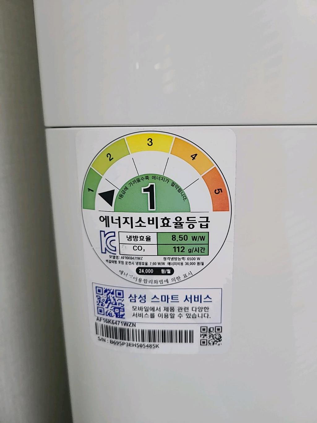 3번 째 사진
