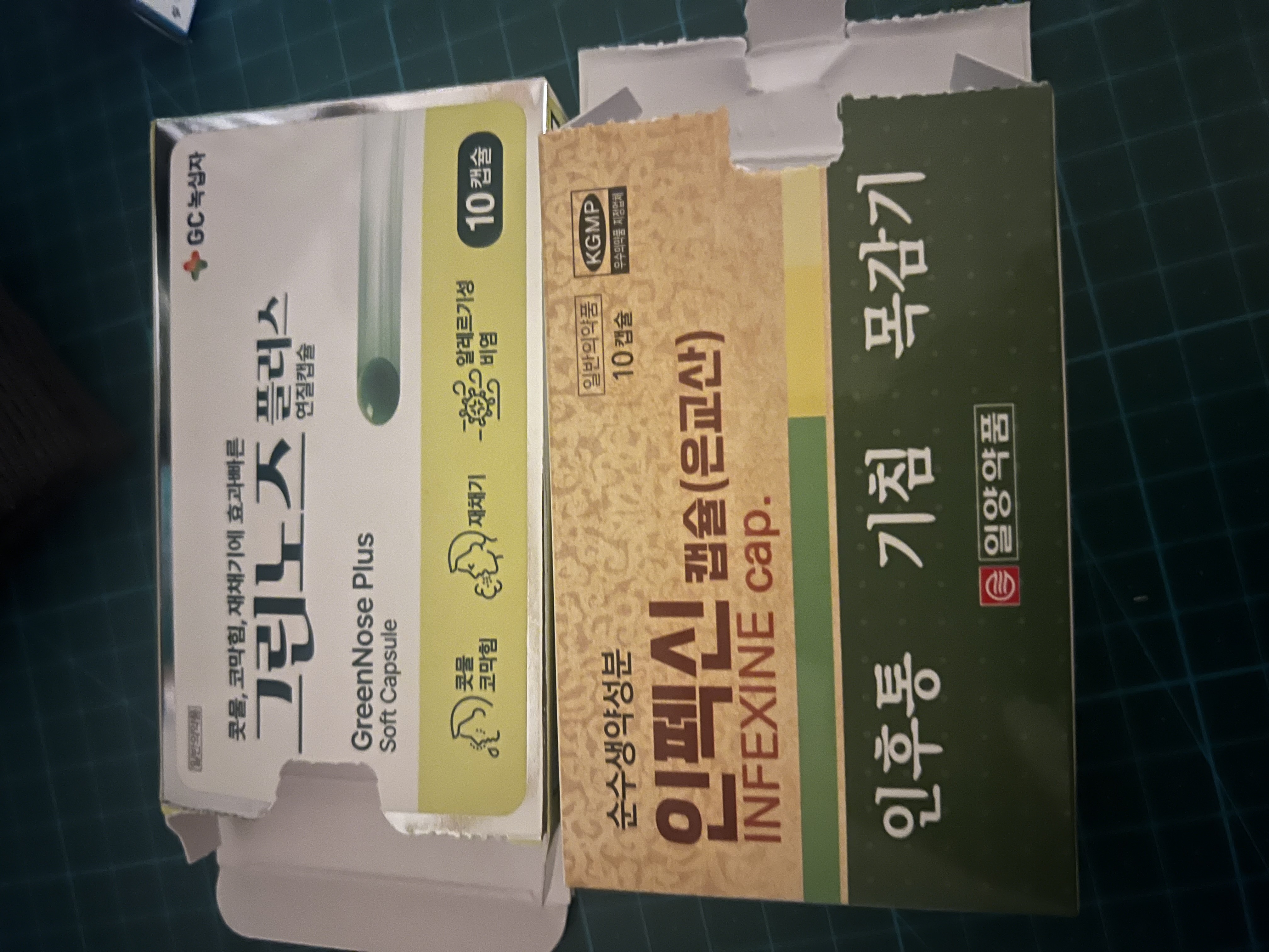 1번 째 사진