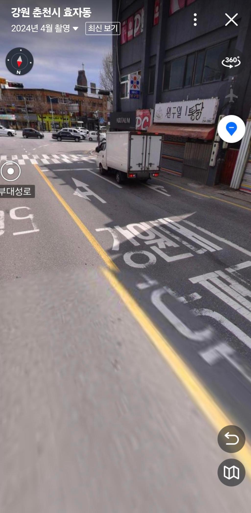 3번 째 사진