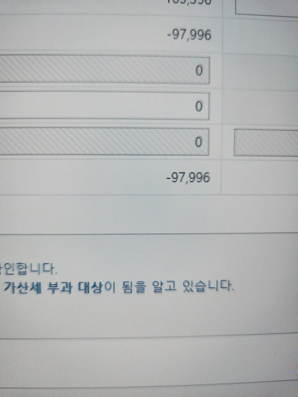 2번 째 사진