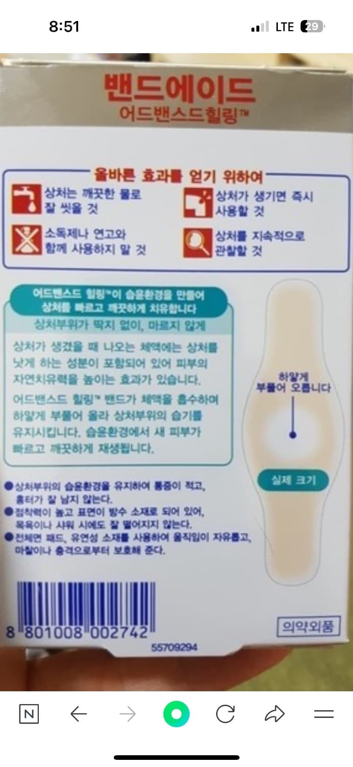 1번 째 사진
