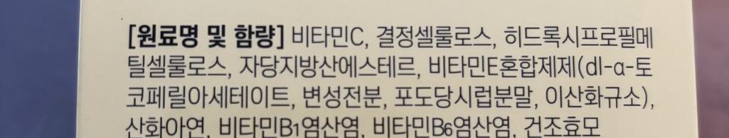 1번 째 사진