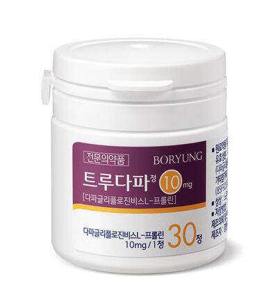 4번 째 사진