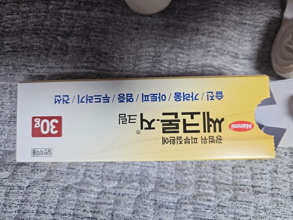 1번 째 사진