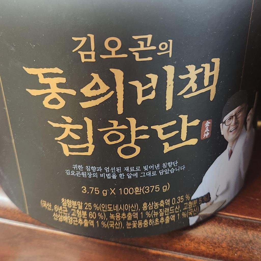 3번 째 사진